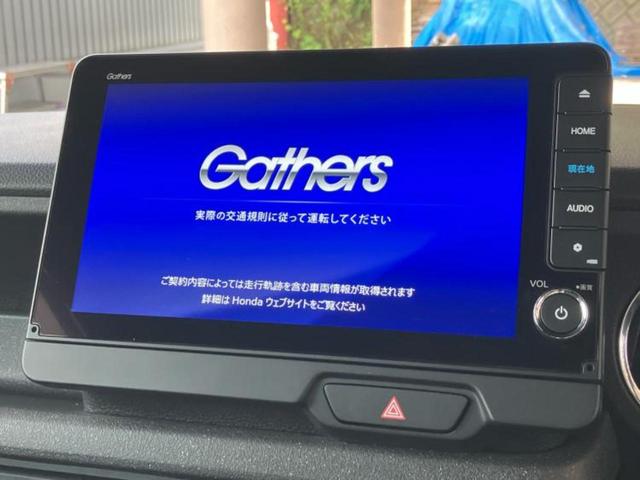 Ｎ－ＢＯＸカスタム ターボコーディネートスタイル２トーン　新品タイヤ／保証書／純正　９インチ　メモリーナビ／フリップダウンモニター　純正　１２．８インチ／ホンダセンシング／両側電動スライドドア／シートヒーター　前席／車線逸脱防止支援システム／シート　合皮（9枚目）