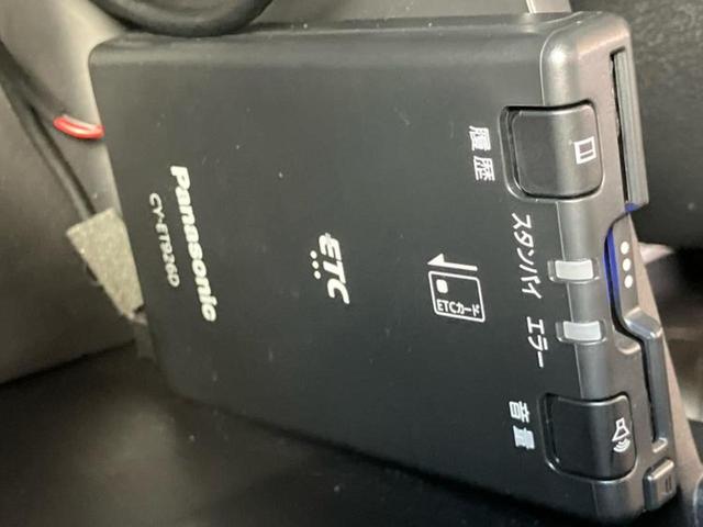 Ｎ－ＢＯＸカスタム ターボコーディネートスタイル２トーン　新品タイヤ／保証書／純正　９インチ　メモリーナビ／フリップダウンモニター　純正　１２．８インチ／ホンダセンシング／両側電動スライドドア／シートヒーター　前席／車線逸脱防止支援システム／シート　合皮（27枚目）