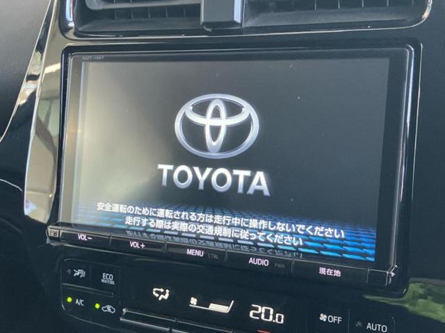 プリウス Ａ　新品タイヤ／純正　９インチ　メモリーナビ／トヨタセーフティセンス／車線逸脱防止支援システム／パーキングアシスト　バックガイド／パーキングアシスト　自動操舵／ヘッドランプ　ＬＥＤ　衝突被害軽減システム（9枚目）
