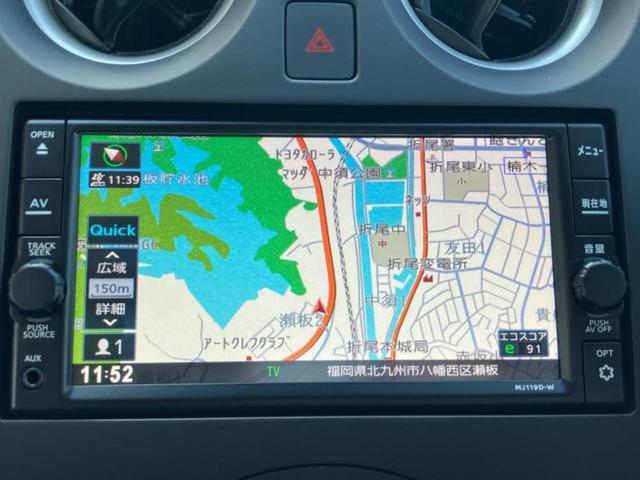ノート Ｘ　純正　ＳＤナビ／パーキングアシスト　バックガイド／Ｂｌｕｅｔｏｏｔｈ接続／ＥＴＣ／ＥＢＤ付ＡＢＳ／横滑り防止装置／アイドリングストップ／バックモニター／ワンセグＴＶ／ＤＶＤ　バックカメラ　ＤＶＤ再生（10枚目）