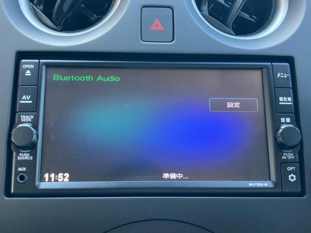 ノート Ｘ　純正　ＳＤナビ／パーキングアシスト　バックガイド／Ｂｌｕｅｔｏｏｔｈ接続／ＥＴＣ／ＥＢＤ付ＡＢＳ／横滑り防止装置／アイドリングストップ／バックモニター／ワンセグＴＶ／ＤＶＤ　バックカメラ　ＤＶＤ再生（11枚目）