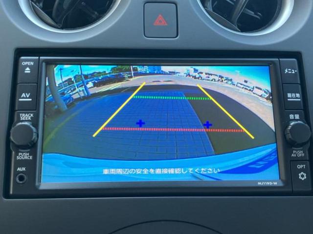 ノート Ｘ　純正　ＳＤナビ／パーキングアシスト　バックガイド／Ｂｌｕｅｔｏｏｔｈ接続／ＥＴＣ／ＥＢＤ付ＡＢＳ／横滑り防止装置／アイドリングストップ／バックモニター／ワンセグＴＶ／ＤＶＤ　バックカメラ　ＤＶＤ再生（13枚目）