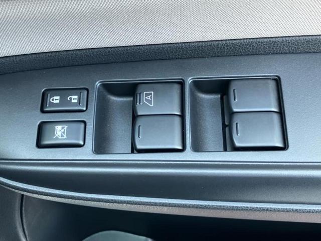 ノート Ｘ　純正　ＳＤナビ／パーキングアシスト　バックガイド／Ｂｌｕｅｔｏｏｔｈ接続／ＥＴＣ／ＥＢＤ付ＡＢＳ／横滑り防止装置／アイドリングストップ／バックモニター／ワンセグＴＶ／ＤＶＤ　バックカメラ　ＤＶＤ再生（27枚目）