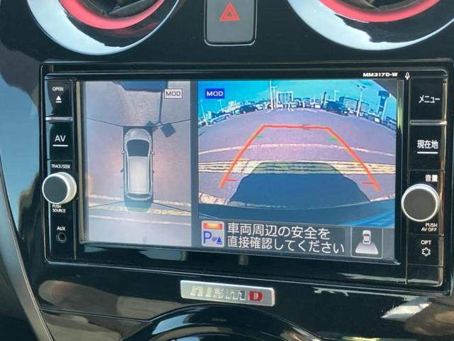 ノート ｅパワーニスモ　保証書／純正　ＳＤナビ／インテリジェントルームミラー／エマージェンシーブレーキ／アラウンドビューモニター／車線逸脱防止支援システム／ドライブレコーダー　純正／ヘッドランプ　ＬＥＤ　衝突被害軽減システム（13枚目）