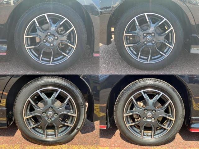 ノート ｅパワーニスモ　保証書／純正　ＳＤナビ／インテリジェントルームミラー／エマージェンシーブレーキ／アラウンドビューモニター／車線逸脱防止支援システム／ドライブレコーダー　純正／ヘッドランプ　ＬＥＤ　衝突被害軽減システム（53枚目）