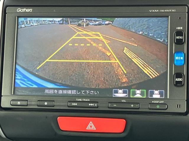 Ｎ－ＢＯＸ Ｇ・Ｌパッケージ　新品タイヤ／保証書／純正　ＳＤナビ／シティーブレーキアクティブシステム（ホンダ）／両側電動スライドドア／ドライブレコーダー　社外／Ｂｌｕｅｔｏｏｔｈ接続／ＥＴＣ／ＥＢＤ付ＡＢＳ　バックカメラ　ドラレコ（13枚目）