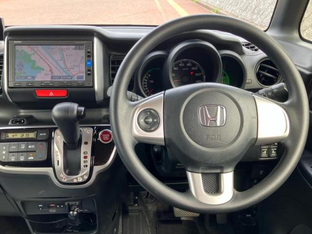 Ｎ－ＢＯＸ Ｇ・Ｌパッケージ　新品タイヤ／保証書／純正　ＳＤナビ／シティーブレーキアクティブシステム（ホンダ）／両側電動スライドドア／ドライブレコーダー　社外／Ｂｌｕｅｔｏｏｔｈ接続／ＥＴＣ／ＥＢＤ付ＡＢＳ　バックカメラ　ドラレコ（15枚目）