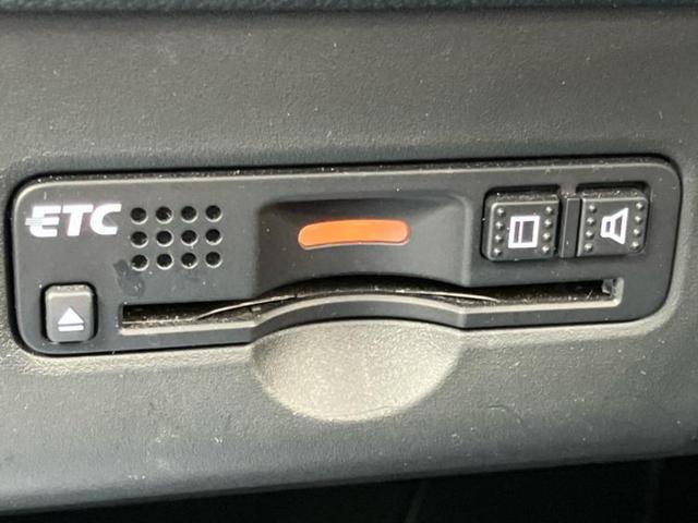 Ｎ－ＢＯＸ Ｇ・Ｌパッケージ　新品タイヤ／保証書／純正　ＳＤナビ／シティーブレーキアクティブシステム（ホンダ）／両側電動スライドドア／ドライブレコーダー　社外／Ｂｌｕｅｔｏｏｔｈ接続／ＥＴＣ／ＥＢＤ付ＡＢＳ　バックカメラ　ドラレコ（26枚目）