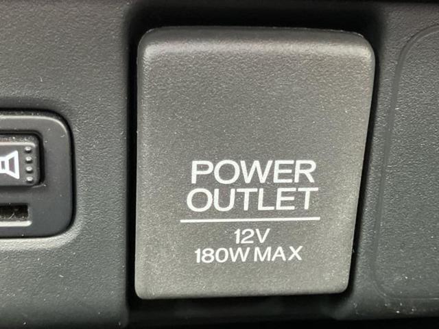 Ｎ－ＢＯＸ Ｇ・Ｌパッケージ　新品タイヤ／保証書／純正　ＳＤナビ／シティーブレーキアクティブシステム（ホンダ）／両側電動スライドドア／ドライブレコーダー　社外／Ｂｌｕｅｔｏｏｔｈ接続／ＥＴＣ／ＥＢＤ付ＡＢＳ　バックカメラ　ドラレコ（38枚目）