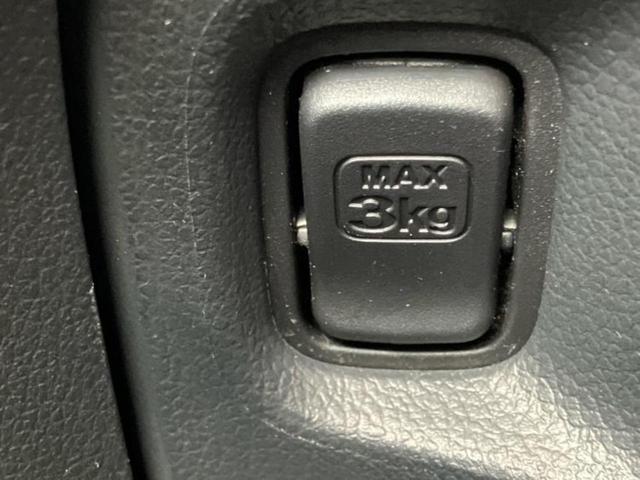 Ｎ－ＢＯＸ Ｇ・Ｌパッケージ　新品タイヤ／保証書／純正　ＳＤナビ／シティーブレーキアクティブシステム（ホンダ）／両側電動スライドドア／ドライブレコーダー　社外／Ｂｌｕｅｔｏｏｔｈ接続／ＥＴＣ／ＥＢＤ付ＡＢＳ　バックカメラ　ドラレコ（39枚目）