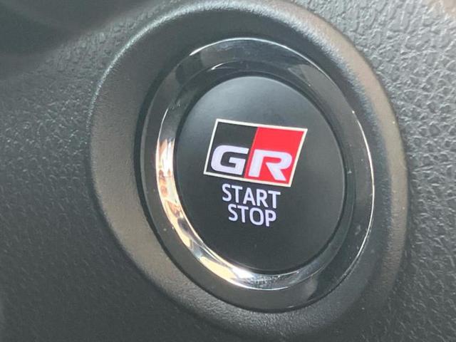 Ｃ－ＨＲ Ｓ　ＧＲスポーツ　新品タイヤ／保証書／ディスプレイオーディオ＋ナビ８インチ／トヨタセーフティセンス／パノラミックビューモニター／車線逸脱防止支援システム／シート　ハーフレザー／ヘッドランプ　ＬＥＤ　衝突被害軽減システム（28枚目）