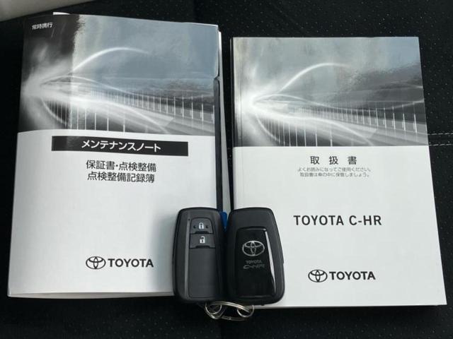Ｃ－ＨＲ Ｓ　ＧＲスポーツ　新品タイヤ／保証書／ディスプレイオーディオ＋ナビ８インチ／トヨタセーフティセンス／パノラミックビューモニター／車線逸脱防止支援システム／シート　ハーフレザー／ヘッドランプ　ＬＥＤ　衝突被害軽減システム（34枚目）