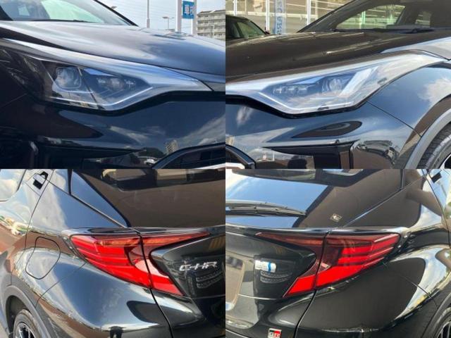 Ｃ－ＨＲ Ｓ　ＧＲスポーツ　新品タイヤ／保証書／ディスプレイオーディオ＋ナビ８インチ／トヨタセーフティセンス／パノラミックビューモニター／車線逸脱防止支援システム／シート　ハーフレザー／ヘッドランプ　ＬＥＤ　衝突被害軽減システム（56枚目）