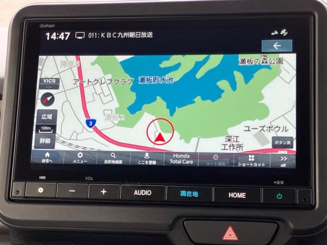 Ｎ－ＢＯＸジョイ ヒョウジュン２トーン　保証書／純正　８インチ　ナビ／ホンダセンシング／電動スライドドア／シートヒーター　前席／車線逸脱防止支援システム／登録済未使用車／ヘッドランプ　ＬＥＤ／Ｂｌｕｅｔｏｏｔｈ接続／ＥＢＤ付ＡＢＳ　禁煙車（10枚目）