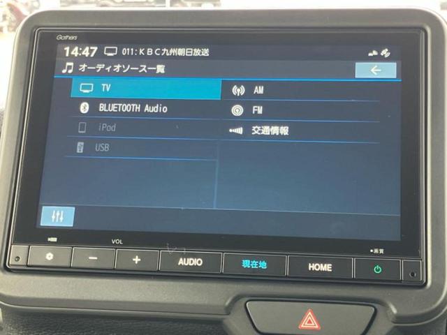 Ｎ－ＢＯＸジョイ ヒョウジュン２トーン　保証書／純正　８インチ　ナビ／ホンダセンシング／電動スライドドア／シートヒーター　前席／車線逸脱防止支援システム／登録済未使用車／ヘッドランプ　ＬＥＤ／Ｂｌｕｅｔｏｏｔｈ接続／ＥＢＤ付ＡＢＳ　禁煙車（11枚目）