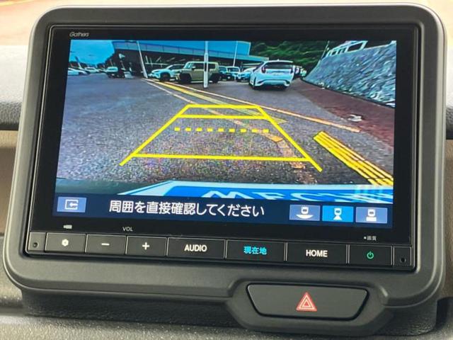 Ｎ－ＢＯＸジョイ ヒョウジュン２トーン　保証書／純正　８インチ　ナビ／ホンダセンシング／電動スライドドア／シートヒーター　前席／車線逸脱防止支援システム／登録済未使用車／ヘッドランプ　ＬＥＤ／Ｂｌｕｅｔｏｏｔｈ接続／ＥＢＤ付ＡＢＳ　禁煙車（13枚目）