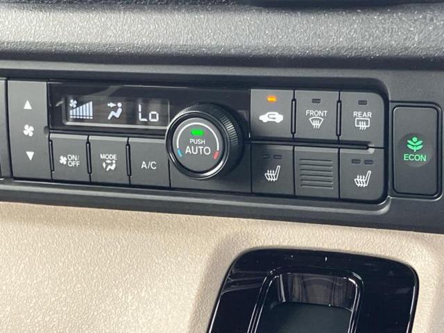 Ｎ－ＢＯＸジョイ ヒョウジュン２トーン　保証書／純正　８インチ　ナビ／ホンダセンシング／電動スライドドア／シートヒーター　前席／車線逸脱防止支援システム／登録済未使用車／ヘッドランプ　ＬＥＤ／Ｂｌｕｅｔｏｏｔｈ接続／ＥＢＤ付ＡＢＳ　禁煙車（30枚目）