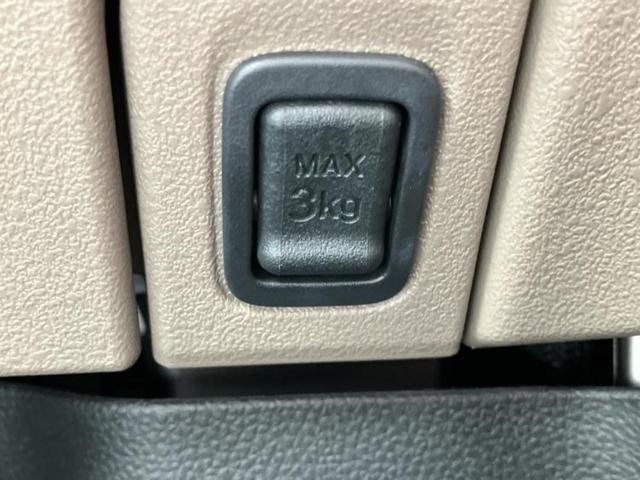 Ｎ－ＢＯＸジョイ ヒョウジュン２トーン　保証書／純正　８インチ　ナビ／ホンダセンシング／電動スライドドア／シートヒーター　前席／車線逸脱防止支援システム／登録済未使用車／ヘッドランプ　ＬＥＤ／Ｂｌｕｅｔｏｏｔｈ接続／ＥＢＤ付ＡＢＳ　禁煙車（37枚目）