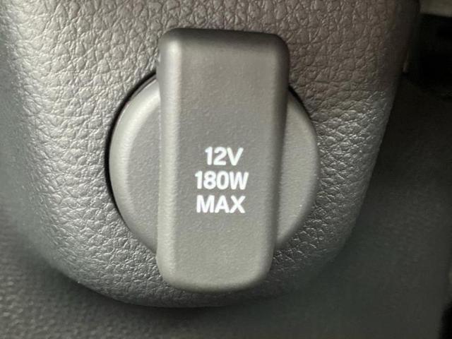 Ｎ－ＢＯＸジョイ ヒョウジュン２トーン　保証書／純正　８インチ　ナビ／ホンダセンシング／電動スライドドア／シートヒーター　前席／車線逸脱防止支援システム／登録済未使用車／ヘッドランプ　ＬＥＤ／Ｂｌｕｅｔｏｏｔｈ接続／ＥＢＤ付ＡＢＳ　禁煙車（38枚目）