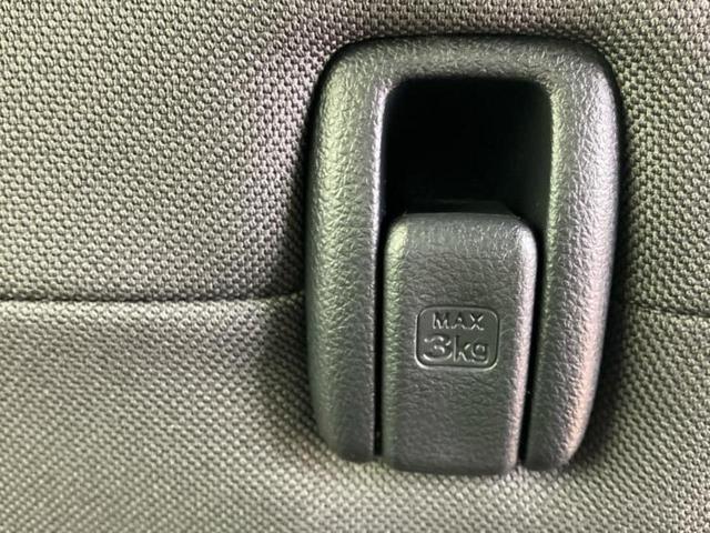 Ｎ－ＢＯＸジョイ ヒョウジュン２トーン　保証書／純正　８インチ　ナビ／ホンダセンシング／電動スライドドア／シートヒーター　前席／車線逸脱防止支援システム／登録済未使用車／ヘッドランプ　ＬＥＤ／Ｂｌｕｅｔｏｏｔｈ接続／ＥＢＤ付ＡＢＳ　禁煙車（44枚目）