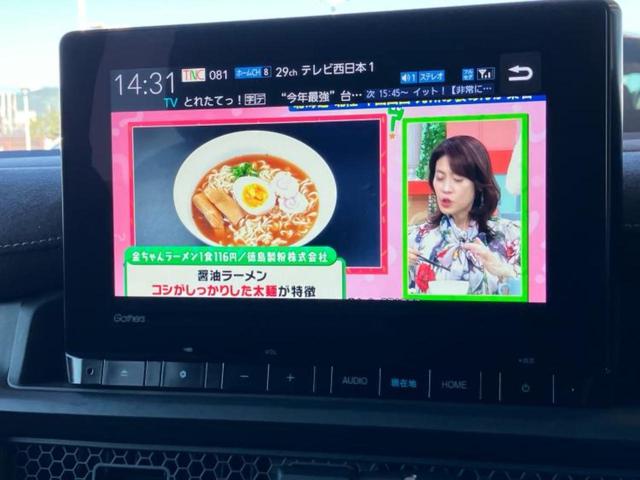 ステップワゴン スパーダプレミアムライン　新品タイヤ／保証書／純正　９インチ　ＳＤナビ／衝突安全装置／両側電動スライドドア／シートヒーター／マルチビューカメラシステム／車線逸脱防止支援システム／シート　ハーフレザー／電動バックドア　ＤＶＤ再生（12枚目）