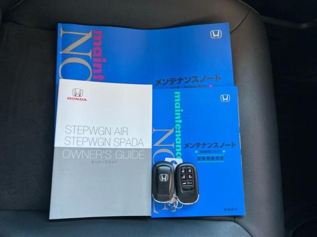 ステップワゴン スパーダプレミアムライン　新品タイヤ／保証書／純正　９インチ　ＳＤナビ／衝突安全装置／両側電動スライドドア／シートヒーター／マルチビューカメラシステム／車線逸脱防止支援システム／シート　ハーフレザー／電動バックドア　ＤＶＤ再生（36枚目）