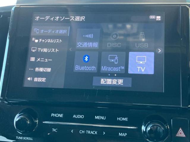 アルファード S Cパッケージ 新品タイヤ/サンルーフ/モデリスタエアロ/保証書/ディスプレイオーディオ+ナビ/フリップダウンモニター 純正 12.1インチ/デジタルインナーミラー/トヨタセーフティセンス 衝突被害軽減システム(11枚目)
