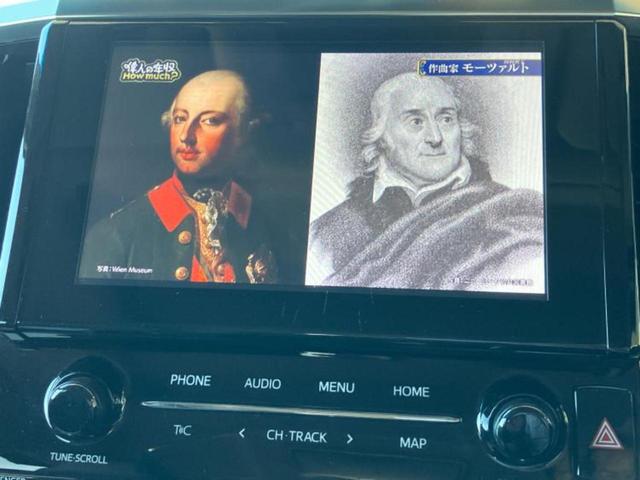 アルファード S Cパッケージ 新品タイヤ/サンルーフ/モデリスタエアロ/保証書/ディスプレイオーディオ+ナビ/フリップダウンモニター 純正 12.1インチ/デジタルインナーミラー/トヨタセーフティセンス 衝突被害軽減システム(13枚目)