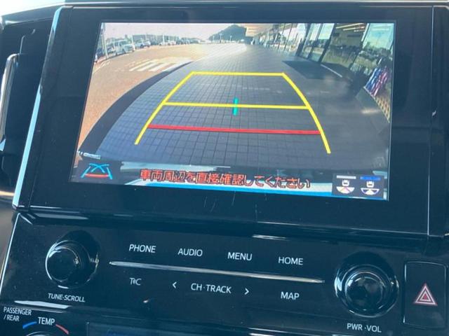 アルファード S Cパッケージ 新品タイヤ/サンルーフ/モデリスタエアロ/保証書/ディスプレイオーディオ+ナビ/フリップダウンモニター 純正 12.1インチ/デジタルインナーミラー/トヨタセーフティセンス 衝突被害軽減システム(14枚目)