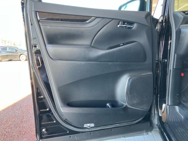 アルファード S Cパッケージ 新品タイヤ/サンルーフ/モデリスタエアロ/保証書/ディスプレイオーディオ+ナビ/フリップダウンモニター 純正 12.1インチ/デジタルインナーミラー/トヨタセーフティセンス 衝突被害軽減システム(24枚目)