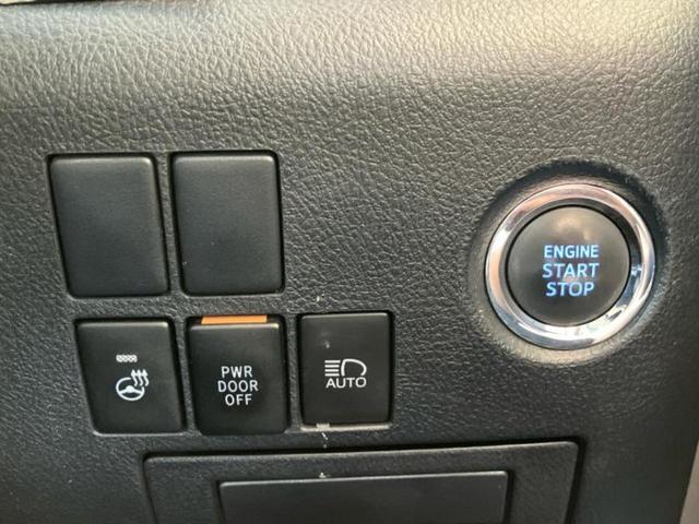 アルファード S Cパッケージ 新品タイヤ/サンルーフ/モデリスタエアロ/保証書/ディスプレイオーディオ+ナビ/フリップダウンモニター 純正 12.1インチ/デジタルインナーミラー/トヨタセーフティセンス 衝突被害軽減システム(32枚目)