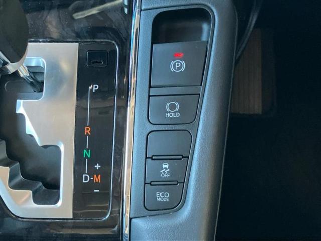 アルファード S Cパッケージ 新品タイヤ/サンルーフ/モデリスタエアロ/保証書/ディスプレイオーディオ+ナビ/フリップダウンモニター 純正 12.1インチ/デジタルインナーミラー/トヨタセーフティセンス 衝突被害軽減システム(35枚目)