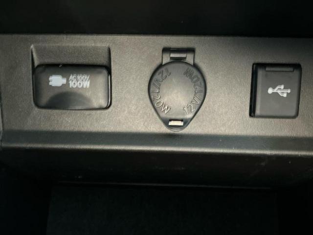 アルファード S Cパッケージ 新品タイヤ/サンルーフ/モデリスタエアロ/保証書/ディスプレイオーディオ+ナビ/フリップダウンモニター 純正 12.1インチ/デジタルインナーミラー/トヨタセーフティセンス 衝突被害軽減システム(40枚目)