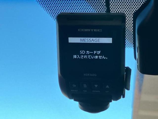 アルファード S Cパッケージ 新品タイヤ/サンルーフ/モデリスタエアロ/保証書/ディスプレイオーディオ+ナビ/フリップダウンモニター 純正 12.1インチ/デジタルインナーミラー/トヨタセーフティセンス 衝突被害軽減システム(45枚目)