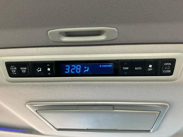 アルファード S Cパッケージ 新品タイヤ/サンルーフ/モデリスタエアロ/保証書/ディスプレイオーディオ+ナビ/フリップダウンモニター 純正 12.1インチ/デジタルインナーミラー/トヨタセーフティセンス 衝突被害軽減システム(46枚目)