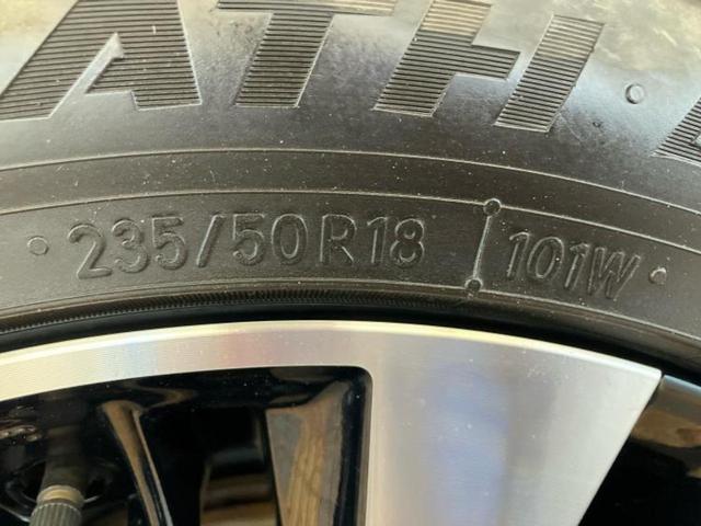 アルファード S Cパッケージ 新品タイヤ/サンルーフ/モデリスタエアロ/保証書/ディスプレイオーディオ+ナビ/フリップダウンモニター 純正 12.1インチ/デジタルインナーミラー/トヨタセーフティセンス 衝突被害軽減システム(54枚目)