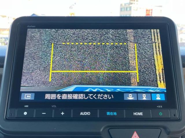 Ｎ－ＢＯＸジョイ ヒョウジュン２トーン　保証書／純正　８インチ　ナビ／ホンダセンシング／電動スライドドア／シートヒーター　前席／車線逸脱防止支援システム／登録済未使用車／ヘッドランプ　ＬＥＤ／Ｂｌｕｅｔｏｏｔｈ接続／ＥＢＤ付ＡＢＳ　禁煙車（13枚目）