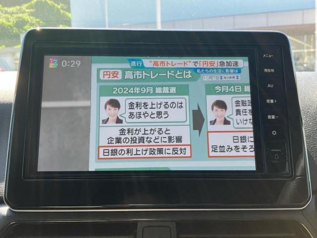 デイズ ハイウェイスターＸ　保証書／純正　９インチ　メモリーナビ／エマージェンシーブレーキ／アラウンドビューモニター／ヘッドランプ　ＬＥＤ／ＥＢＤ付ＡＢＳ／横滑り防止装置／アイドリングストップ／フルセグＴＶ　衝突被害軽減システム（12枚目）