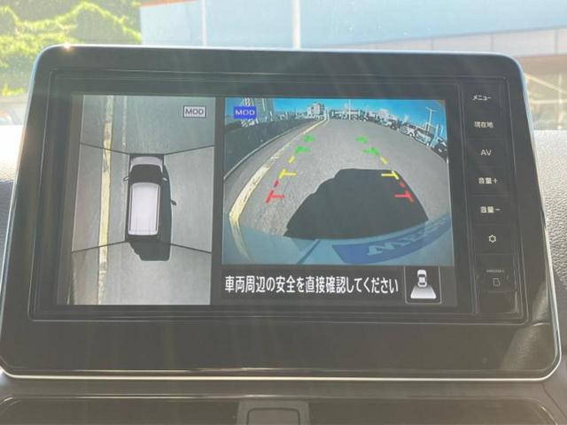 デイズ ハイウェイスターＸ　保証書／純正　９インチ　メモリーナビ／エマージェンシーブレーキ／アラウンドビューモニター／ヘッドランプ　ＬＥＤ／ＥＢＤ付ＡＢＳ／横滑り防止装置／アイドリングストップ／フルセグＴＶ　衝突被害軽減システム（13枚目）