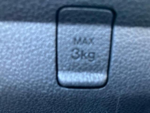 ハイゼットトラック ４ＷＤハイルーフＳＡ３ｔ　スマートアシスト（トヨタ・ダイハツ）／車線逸脱防止支援システム／ヘッドランプ　ＬＥＤ／ＥＢＤ付ＡＢＳ／横滑り防止装置／エアバッグ　運転席／パワーステアリング／オートライト／マニュアルエアコン　４ＷＤ（20枚目）