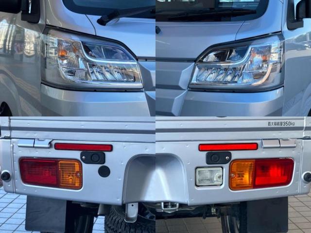 ハイゼットトラック ４ＷＤハイルーフＳＡ３ｔ　スマートアシスト（トヨタ・ダイハツ）／車線逸脱防止支援システム／ヘッドランプ　ＬＥＤ／ＥＢＤ付ＡＢＳ／横滑り防止装置／エアバッグ　運転席／パワーステアリング／オートライト／マニュアルエアコン　４ＷＤ（56枚目）