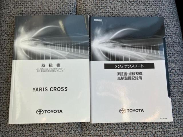 ヤリスクロス ハイブリッドＺ　新品タイヤ／保証書／ディスプレイオーディオ＋ナビ／トヨタセーフティセンス／シートヒーター　前席／パノラミックビューモニター／車線逸脱防止支援システム／シート　ハーフレザー　衝突被害軽減システム　ＥＴＣ（33枚目）