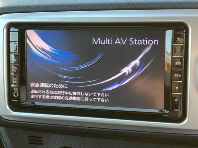 ヴィッツ Ｕ　新品タイヤ／保証書／純正　ＳＤナビ／シートヒーター／ヘッドランプ　ＨＩＤ／Ｂｌｕｅｔｏｏｔｈ接続／ＥＴＣ／ＥＢＤ付ＡＢＳ／横滑り防止装置／アイドリングストップ／バックモニター／フルセグＴＶ（9枚目）