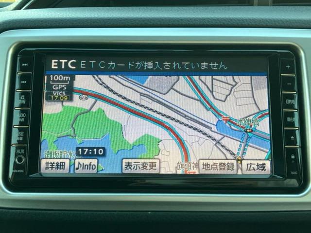 ヴィッツ Ｕ　新品タイヤ／保証書／純正　ＳＤナビ／シートヒーター／ヘッドランプ　ＨＩＤ／Ｂｌｕｅｔｏｏｔｈ接続／ＥＴＣ／ＥＢＤ付ＡＢＳ／横滑り防止装置／アイドリングストップ／バックモニター／フルセグＴＶ（10枚目）
