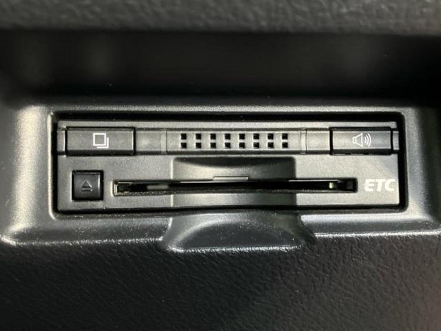 ヴィッツ Ｕ　新品タイヤ／保証書／純正　ＳＤナビ／シートヒーター／ヘッドランプ　ＨＩＤ／Ｂｌｕｅｔｏｏｔｈ接続／ＥＴＣ／ＥＢＤ付ＡＢＳ／横滑り防止装置／アイドリングストップ／バックモニター／フルセグＴＶ（26枚目）