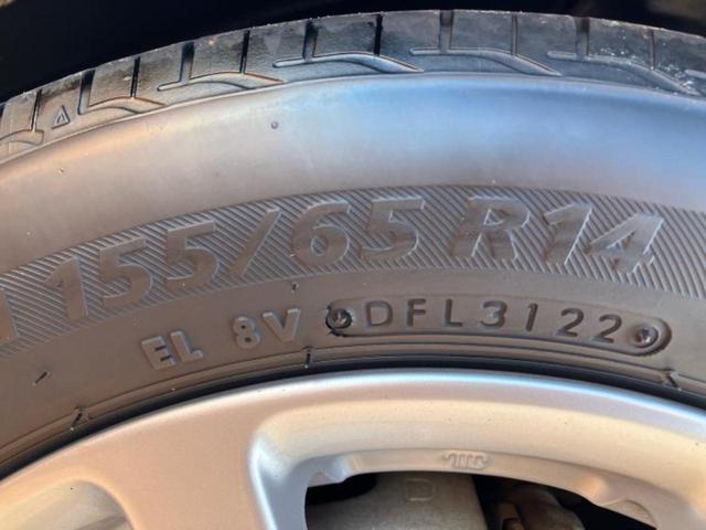 ムーヴ カスタムX SA 新品タイヤ/社外 SDナビ/衝突安全装置/ヘッドランプ LED/ETC/EBD付ABS/横滑り防止装置/アイドリングストップ/フルセグTV/エアバッグ 運転席/エアバッグ 助手席 衝突被害軽減システム(52枚目)