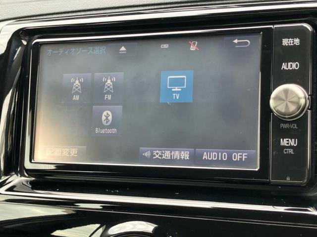 マークX 250G 保証書/純正 SDナビ/衝突安全装置/ヘッドランプ LED/Bluetooth接続/ETC/EBD付ABS/横滑り防止装置/アイドリングストップ/バックモニター/フルセグTV/エアバッグ 運転席(11枚目)