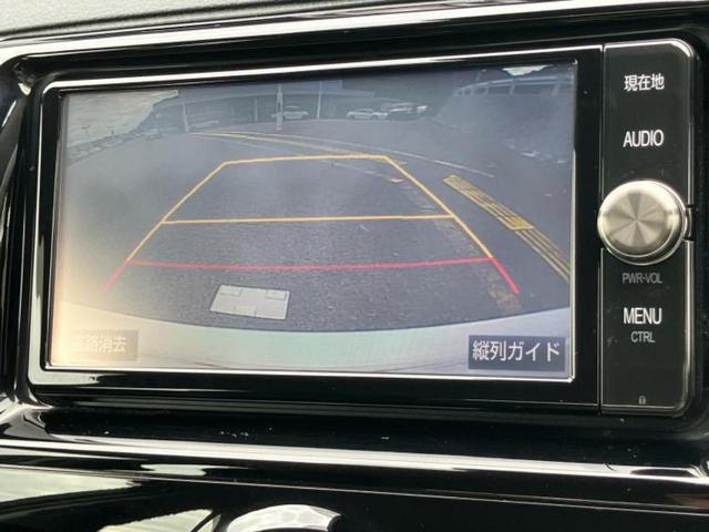 マークX 250G 保証書/純正 SDナビ/衝突安全装置/ヘッドランプ LED/Bluetooth接続/ETC/EBD付ABS/横滑り防止装置/アイドリングストップ/バックモニター/フルセグTV/エアバッグ 運転席(13枚目)