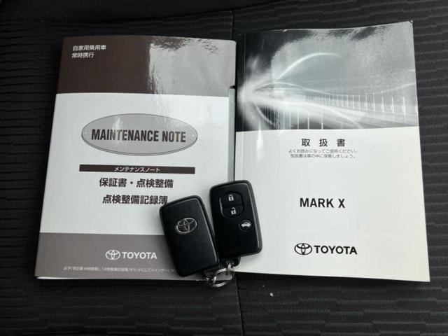 マークX 250G 保証書/純正 SDナビ/衝突安全装置/ヘッドランプ LED/Bluetooth接続/ETC/EBD付ABS/横滑り防止装置/アイドリングストップ/バックモニター/フルセグTV/エアバッグ 運転席(34枚目)