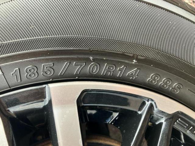 ノート Ｘ　新品タイヤ／保証書／純正　ＳＤナビ／ＥＢＤ付ＡＢＳ／アイドリングストップ／バックモニター／フルセグＴＶ／エアバッグ　運転席／エアバッグ　助手席／アルミホイール　社外　１４インチ／パワーウインドウ（52枚目）